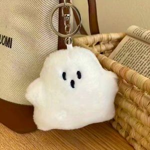 SPOOKY SEASON 👻💕✨| Fluffy Ghost | Bag Charm | Keychain (Brand New!) 👻✨